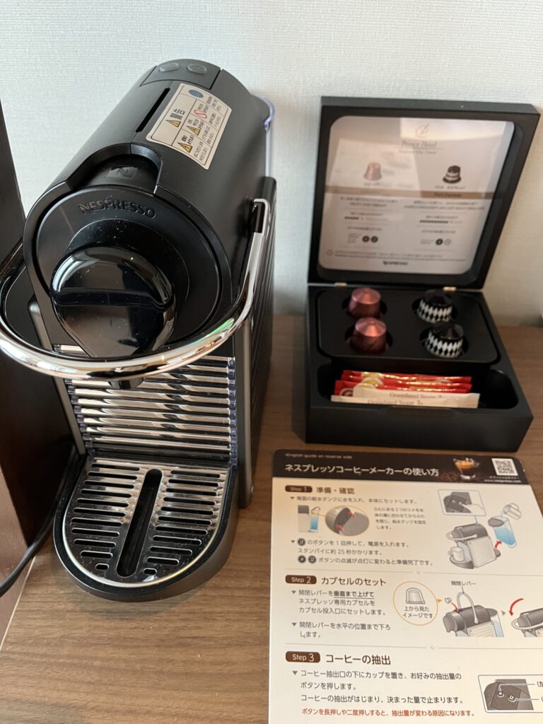 名古屋プリンスホテルの部屋にあるコーヒーマシン