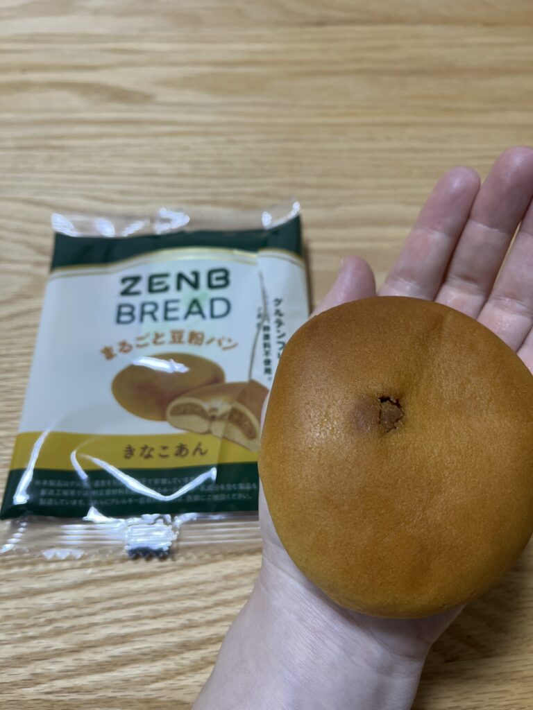 ZENBパンのきなこあん味
