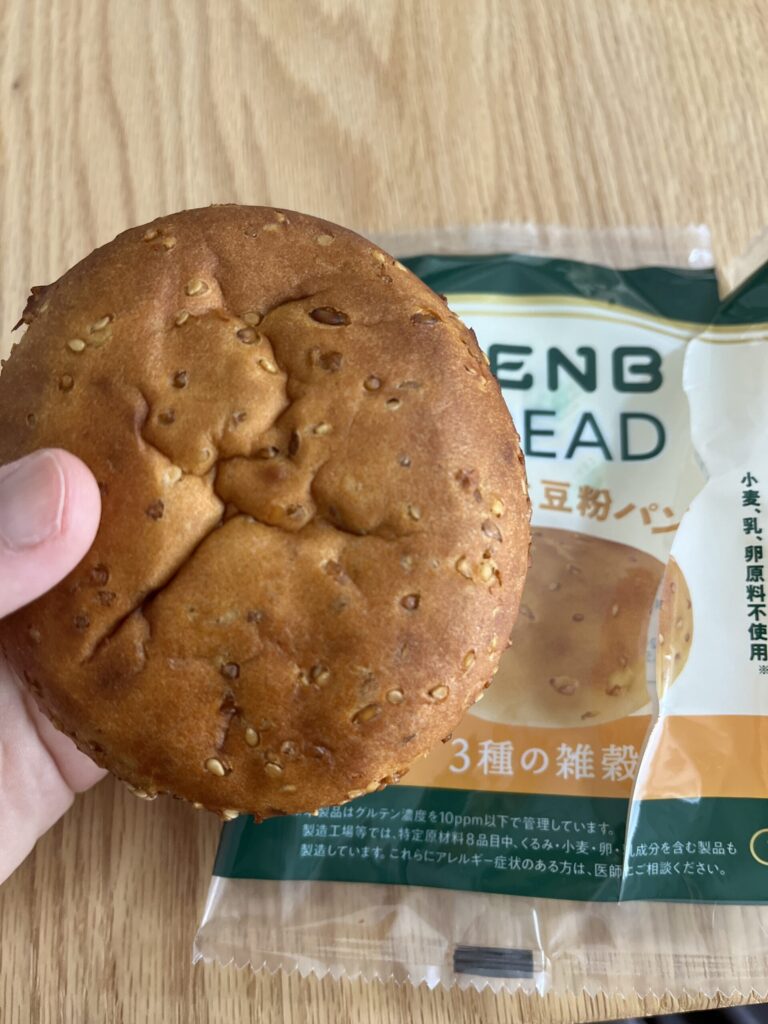 ZENBパン3種の雑穀